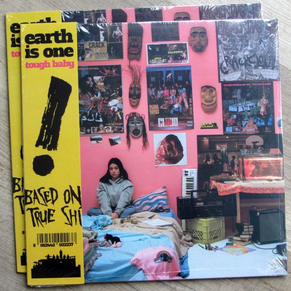 Crack Cloud - Tough Baby LP